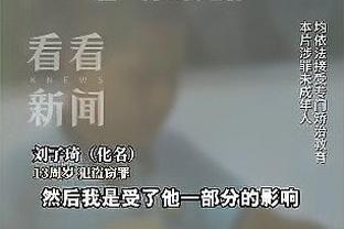 强！孙铭徽&胡金秋&朱俊龙三人在场 广厦百回合净胜对手21.9分
